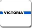 Victoria Logo Reiseversicherung